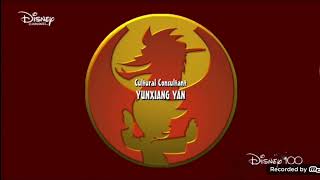 American Dragon Jake Long End Creditsromanian Version