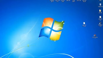 نسخة عن Aimbot Hack Point blank Tam 2017