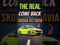 ISKO BOLTE HAI COMEBACK SKODA OCTAVIA #volkswagen #skoda #automobile #comeback