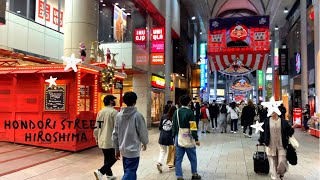 Night Walk In Hondori Street - Hiroshima Japan