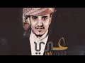 تجميعه لأقوى 5 زوامل عدي السفياني شاهد واحكم بنفسك زوامل 2022