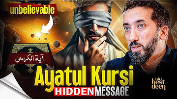 The Power of Ayatul Kursi Explained – Nouman Ali Khan”