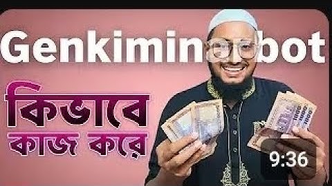 Genki Miner $30USDT Live Withdrawal || Telegram Instant Payment Bot || GenkiMiner BotTelegram