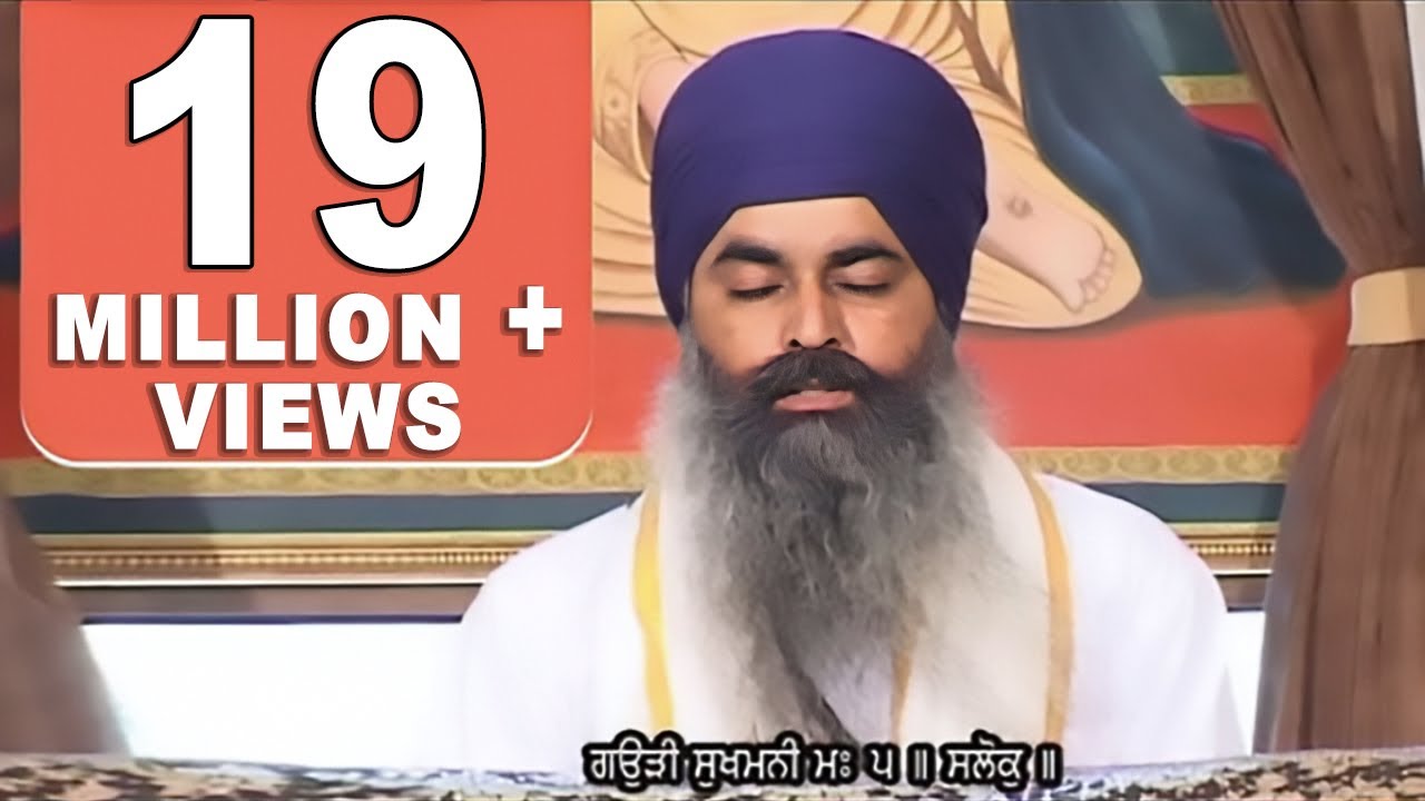   FULL PATH VIDEO SUKHMANI SAHIB JI BY BHAI RAJINDERPAL SINGH JI