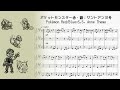 تحميل サントアンヌ号 トラック Mp3 Mp4 تحميل サントアンヌ号 トラック Mp3 Mp4