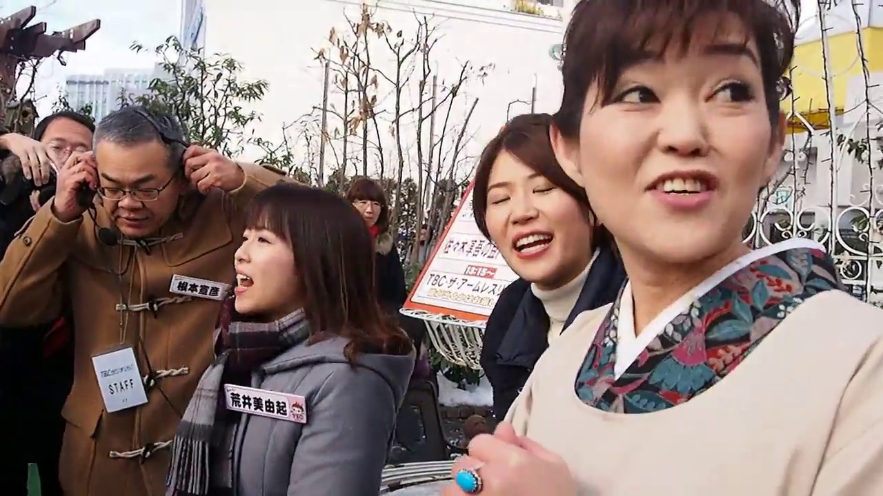 18年節分 Tbcラジオファン感謝祭 荒井美由紀アナの 豆つまみ競争 Youtube