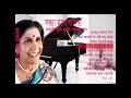 সন্ধ্যা মুখোপাধ্যায় এর সেরা বাংলা গান || Best Of Sandhya Mukherjee || Bangla Songs Whatsapp Status Video Download Free