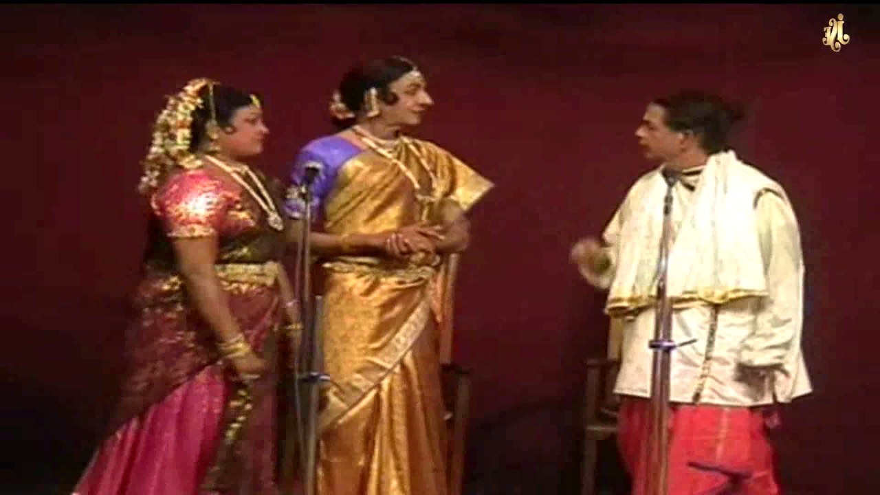 chintamani natakam audio