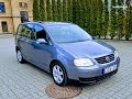 Смотрим в Литве Volkswagen Tauran, 3500€, 2.0 дизель, автомат, 2005г., для клиента