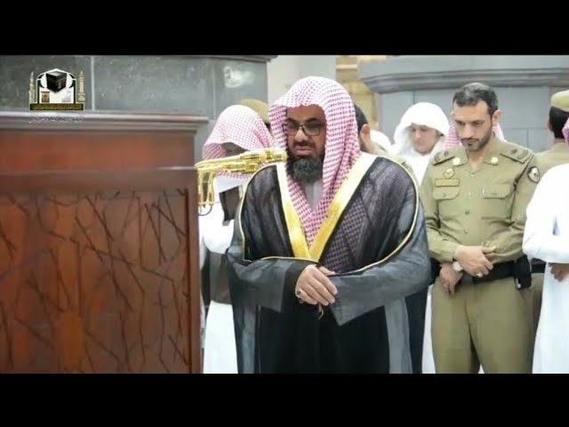 فجرية للشيخ أ.د سعود الشريم بترتيل عذب يفوق الوصف ما تيسر من سورة الأعراف