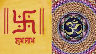 वेद मंत्र - 68 ऋग्वेद १.५.६ भावार्थ । ऋग्वेद। RIGVED । VED । वेद। screenshot 5