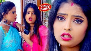 2019 का सबसे बड़ा वीडियो सांग || किनेलु ओठलाली गोरिया || Pawan Raj Rajbhar || New Bhojpuri Song