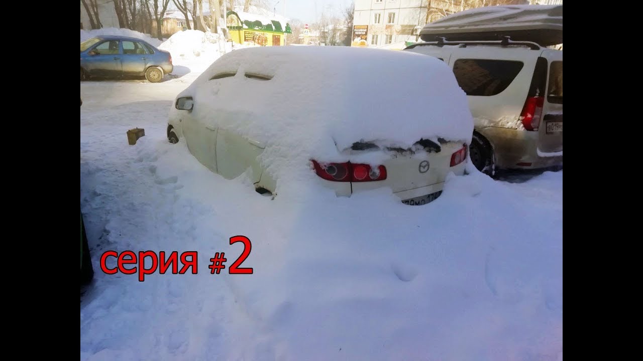Тачка мазды землячка 6