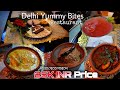Best restutent  delhi yummy bites restaurant siliguri  special offers  riyaz ki vines
