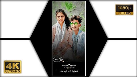 New LD Dodva Timli Status સેતરી જવાની વાતો કરતેલી  💯 !! 2022 || New || #Akshayedit