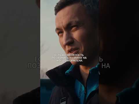 Продали машину ниже рыночной цены #фильм #сериал #новыесериалы #кино #фильмыкоторыестоитпосмотреть