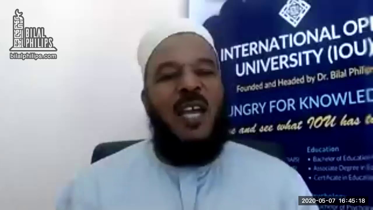 Embracing Allah's Names in the Holy Month of Ramadan - YouTube