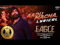 Aadu macha official lyrical song  eagle  ravi teja  anupama parameswaran  kavya thapar  davzand