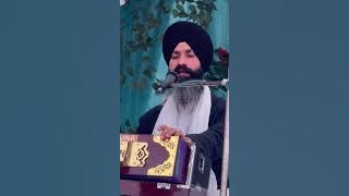 SHABAD####BHARAM GYANI SAD JEWE####BHAI LOVEDEEP SINGH JI HAJURI RAGI SIRI DARDA