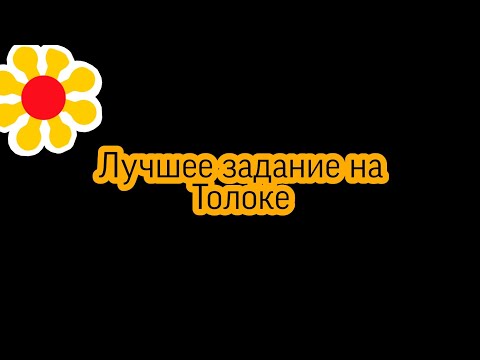 Video: Vad är Yandex SERP
