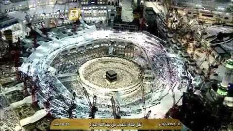 صلاة المغرب الشيخ ماهر المعيقلي 1436/12/14 - سورة الإنفطار