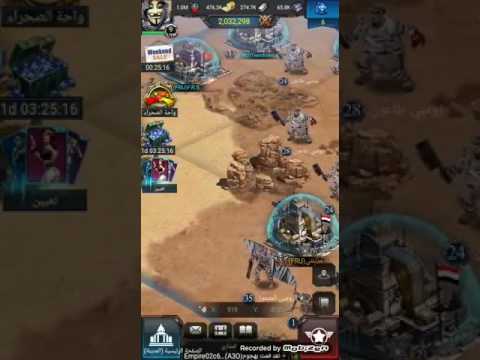 أفضل طريقة لأيجاد معدات مواد الضباط