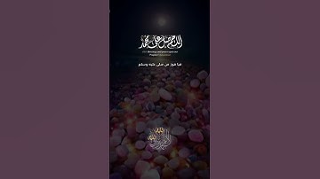 #اكسبلور #keşfet #duet #دويتو #لايك #حالات_واتس #تيك_توك #love #فولو #راحة_نفسية #تلاوات_خاشعة #لايك