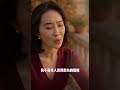 爱情不是人生的全部
