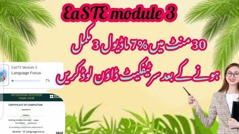 Download certificate|EaSTE module 3|Quiz|End of module Quiz|@Usman.n.