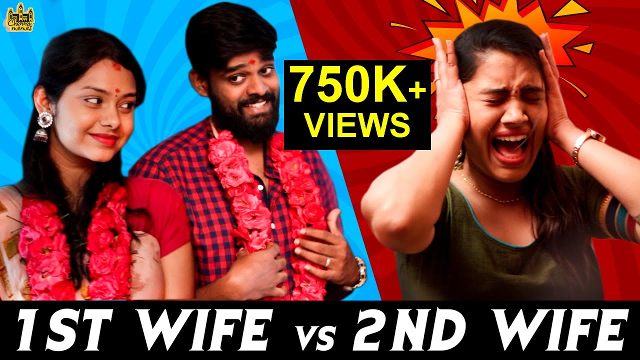 Wife vs wife