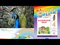 Rainbow English 4-1, Unit 4 Step 6, Английский язык 4 класс ч.1, Афанасьева.