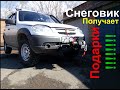 Шины Marshal Road Venture KL 71 215/75/15, для Chevrolet Niva и др...