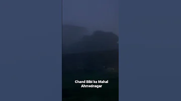 Chandbibi S Mahal Ahmednagar Chandbibismahal Ahmednagar 