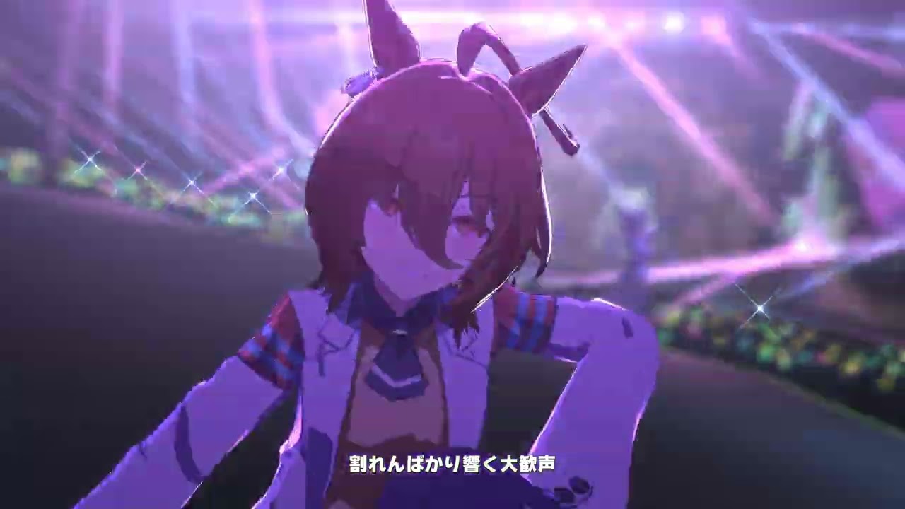 【Ready!! Steady!! Derby!!（レディ！ステディ！ダービー！！) 】(1080p・60fps) 