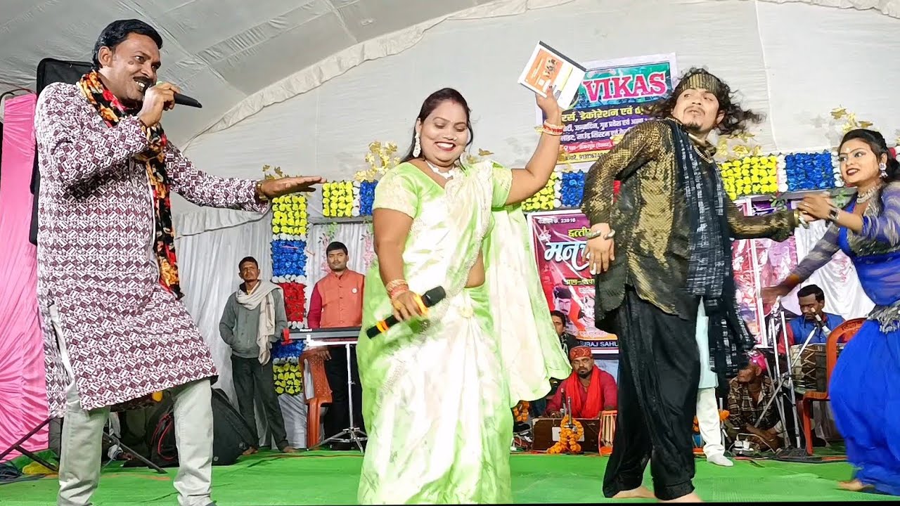 ae manchala mola chhod debe ka / ए मानचला मोला झोड़ देबे का रज्जू मनचला लता घृतलहरे