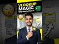 VLOOKUP in 30 Seconds ⚡ | Find Any Data Instantly #shorts #vlookup