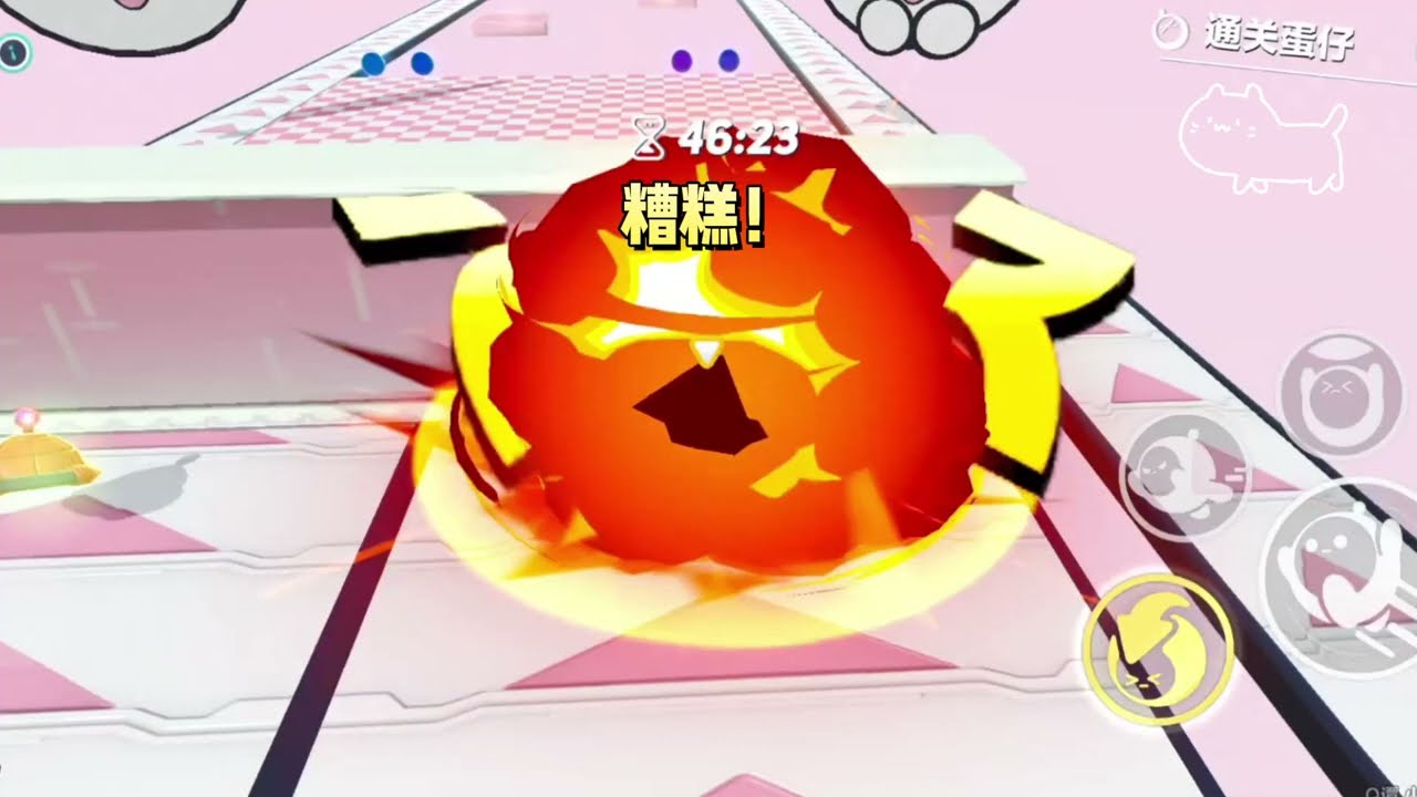 《我靠弹幕捡小孩》#一口气看完 #小说 #故事