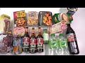 My EDEKA haul from 14th July 2025