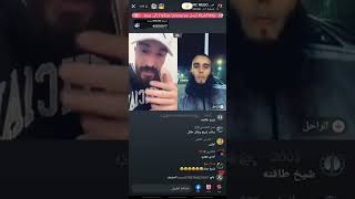 بث امسي ميقو(تلاقا معا شيخ كان محبوس معاه)تبو جزء تاني