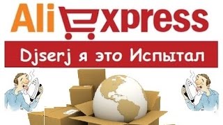 Обзор Термопот Centek CT-0080 3л 600Вт с Али