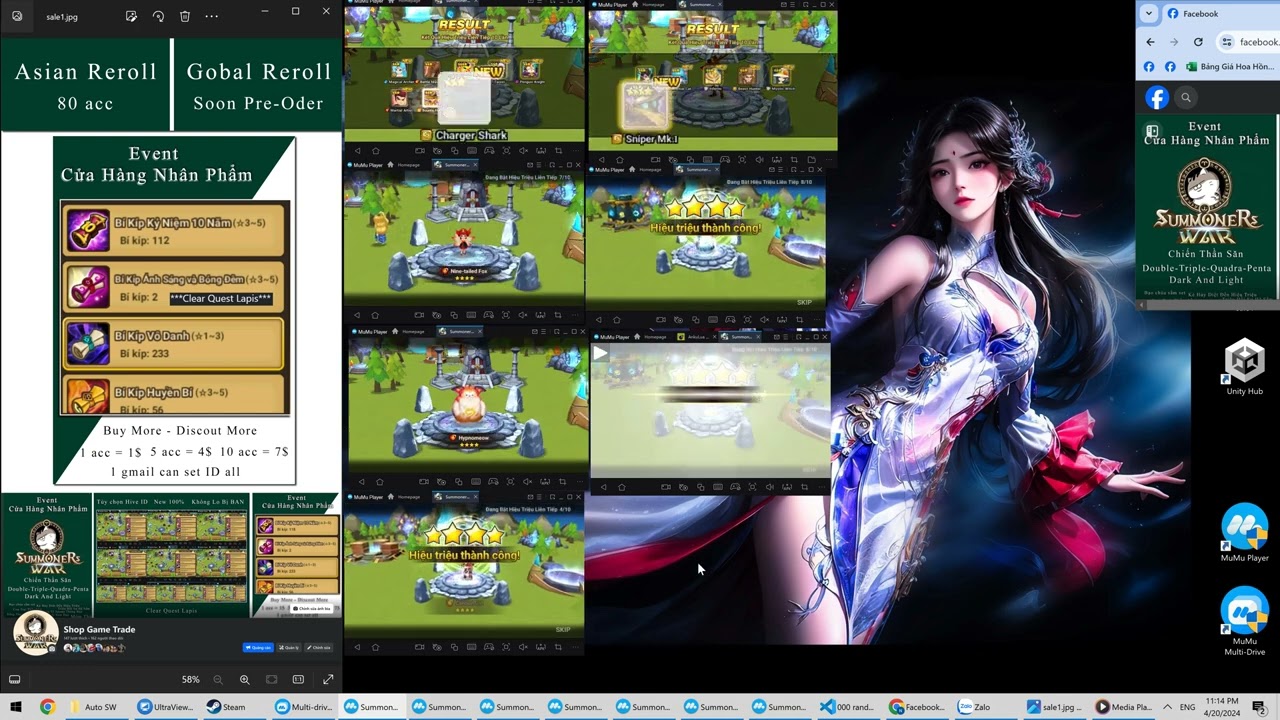 ShopGameTrade - Reroll Event 10 years SummonerWar