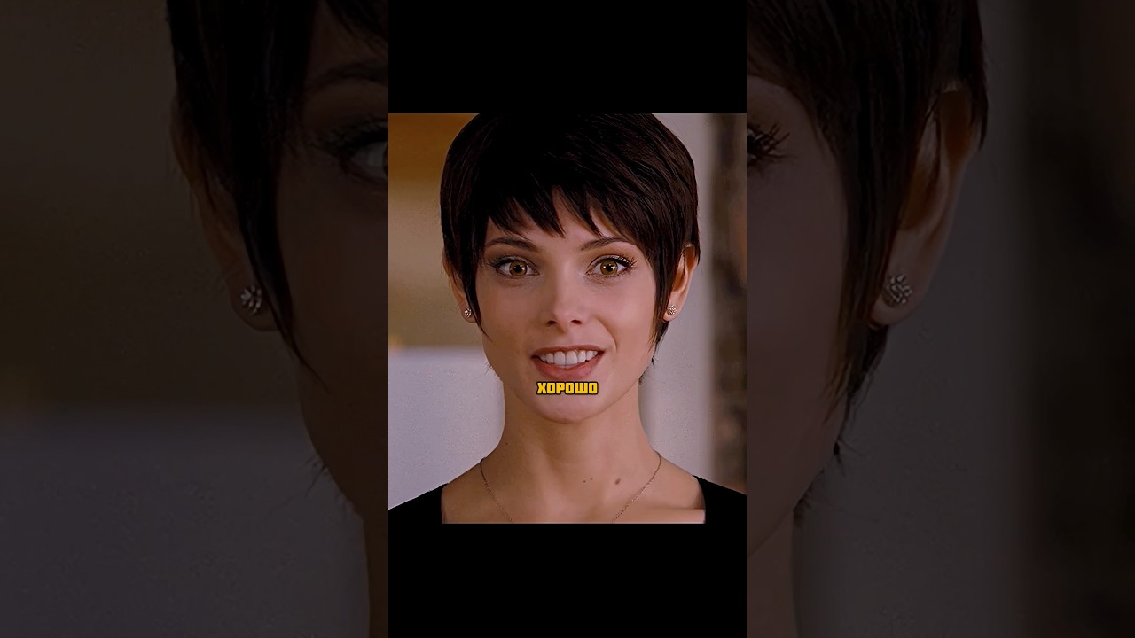 Учится вести себя как человек🧛‍♀️