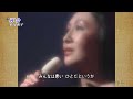 BXMAi604 再会4 松尾和子 (1960)210903 Ver4L HD