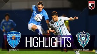 横浜ＦＣvsアビスパ福岡 J1リーグ 第16節