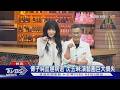 挺過血癌!沈玉琳回歸《11點熱吵店》好友來相挺 談傅子純病逝:演藝圈巨大損失｜TVBS新聞 @TVBSNEWS01