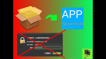 [Must Watch] Install PKG Without Admin Password