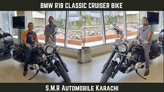 BMW R18 Classic Cruiser Bike sound exhaust 2023 review | popular cruiser motorcycles #bmw #bike
