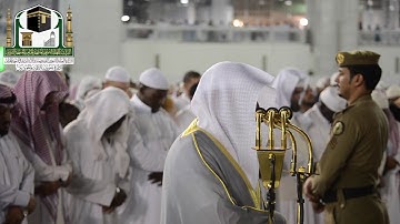 تلاوة فضيلة الشيخ د.ماهر المعيقلي من صلاة العشاء 26 محرم 1440 هـ _ سورة الحجر