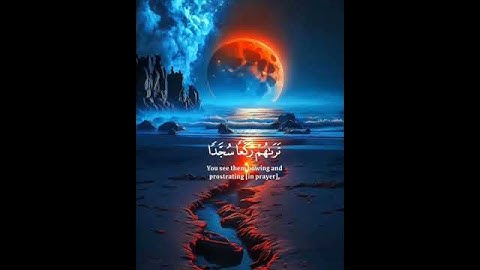 اكتب شيء تؤجر عليه 😴❤️ تلاوة هادئة ومريحة جدا | القارئ ياسر الدوسري