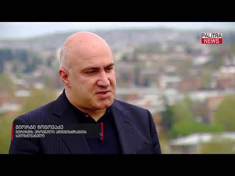 რას წერს Forbes-ის ჟურნალისტი სტატიში საქართველოზე